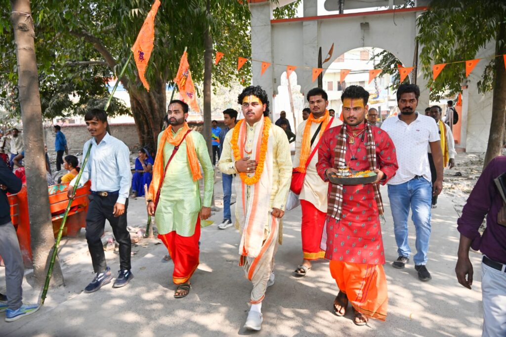 acharya-shivam-mishra-ji-vrindavan-bhagwat-katha-vachak